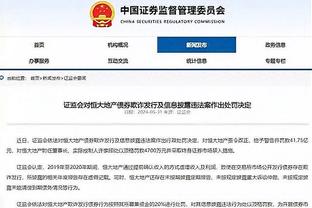 当地媒体：泽林斯基不打算与那不勒斯重谈续约，已决定加盟国米