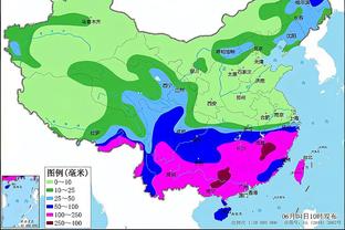 马宁出示5黄！亚足联官方：韩国因球队行为不当被罚款3000美元