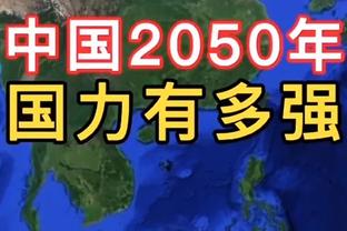 布朗尼：我把所有的功劳都归功于我爸爸 他教会了我很多东西