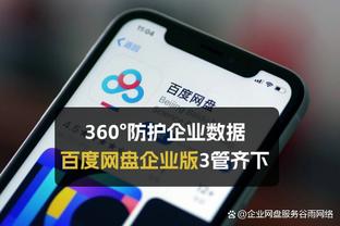 还要找状态，哈兰德近六场欧冠淘汰赛仅对阵哥本哈根打进1球