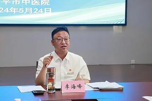 队记：波津参加了投篮训练 并表示希望能够出战对阵猛龙比赛