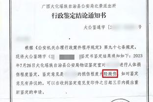 马莱莱谈队内国脚：身体素质很棒，可能脚下技术还有提升空间