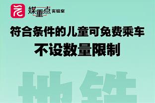 卡恩：勒沃库森正经历载入史册赛季，这是将拜仁赶下王座唯一方式